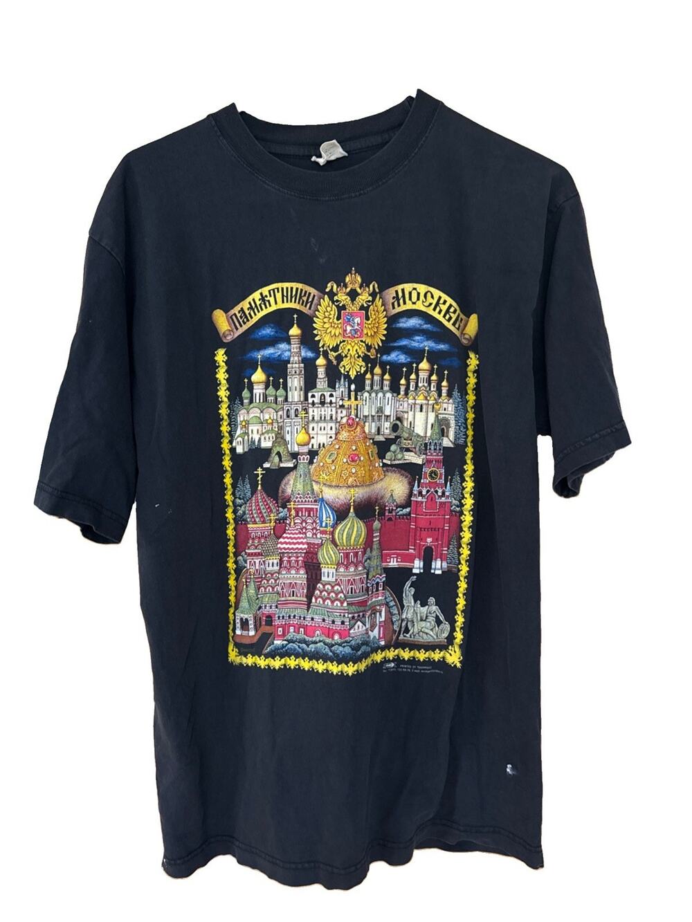 Moscow T Shirt Mens Large Black St Basils Cyrillic Vintage